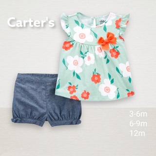 โปร‼️ชุดเซ็ทเด็ก เซ็ท2ชิ้น เสื้อ+กางเกง งาน Carters แท้ ชนช็อป