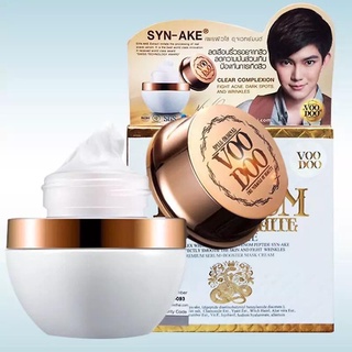 ครีมบำรุงผิวหน้า สำหรับผิวแพ้ง่ายVOODOO ขาว-ดำ PREMIUM BOOSTER SLEEPING CREAM   30.5g.