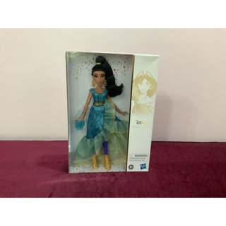 **กล่องไม่สวย** disney princess​ style​ series​ jasmine doll ตุ๊กตา​ เจ้าหญิง​ ดิสนีย์​ แท้​ จัสมิน