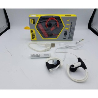 หูฟัง Sport Bluetooth ST-008