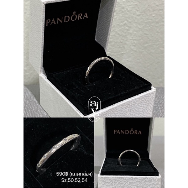 แหวน PANDORA 1:1 งานสวย เงินแท้ S925 (แถมกล่อง)