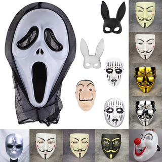 [cxGUYU] หน้ากากคอสเพลย์ V For Vendetta Hacker Mask/Anime สําหรับปาร์ตี้ฮาโลวีน