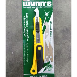 คัตเตอร์ ตัดอะคริลิค wynns w0258