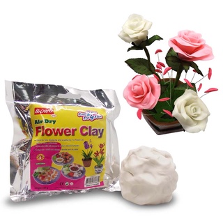 คิดอาร์ท ดินปั้น ดินญี่ปุ่น ดินปั้นดอกไม้ 200 กรัม สีขาว Kidart Flower Clay 200g.