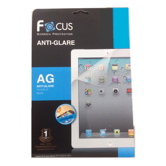 ฟิล์มกันรอย Ipad Pro 10.5" แบบด้าน ยี่ห้อโฟกัส ( Ipad Pro 10.5นิ้ว )