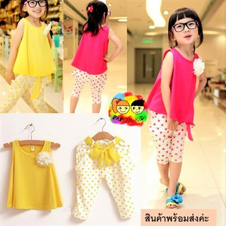 (Size 100-120) ชุดเด็ก เสื้อ + กางเกง เก๋ไก๋ไฮโซ summer girl