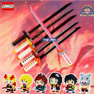 ตัวต่อนาโน ดาบพิฆาตอสูร แบบเฟือง Linkgo Demon Slayer Kimetsu no Yaiba Nanoblock ทันจิโร่ ฯ