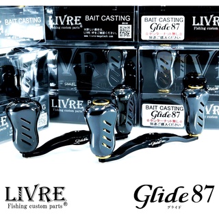 LIVRE GLIDE 87 แขนแต่งยอดนิยมดำสนิท โหดจัด