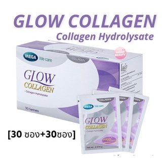 Mega We Care Glow Collagen  Hydrolysete สูตรลิขสิทธ์ิ Verisol (30ซอง +30ซอง)exp1/23