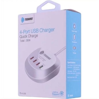 ส่งจากไทย TOSHINO 4 ports USB CHARGER Quick Charge 36W TS-4