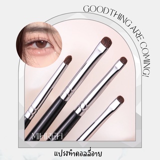 (พร้อมส่ง) แปรงทำดอลลี่อาย ทาตาหัวเล็ก dolly eye brush