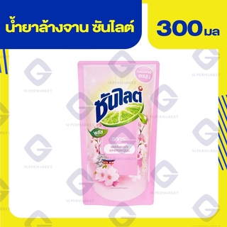 ซันไลต์ ซากุระ 300 มล. 8851932401371