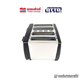 OTTO เครื่องปิ้งขนมปัง 4 แผ่น รุ่น TT-135A เตาปิ้งขนมปัง Toaster ที่ปิ้งขนมปัง