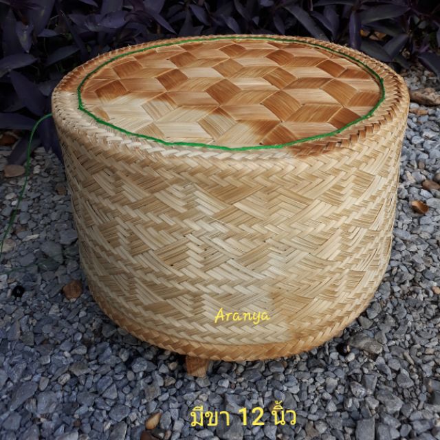 กระติ๊บ แอ๊บข้าว กล่องข้าว ไม้ไผ่ มีขาไม้ไขว้ ขนาด  7,8,9,10,12 นิ้ว ข้อมูลเพิ่มอ่านด้านล่าง