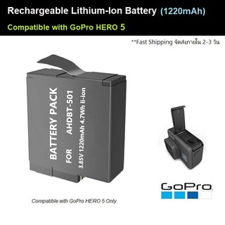 แบตเตอรี่ กล้อง GoPro Hero 7 / 5 / 6/ Hero 2018 1220mAh Rechargeable Battery for GoPro Hero 7 6 5 2018