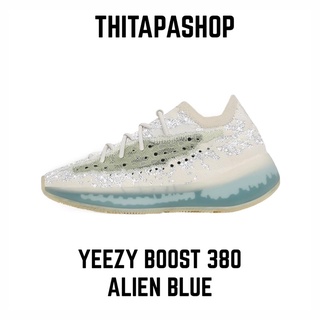 YEEZY BOOST 380 ALIEN BLUE