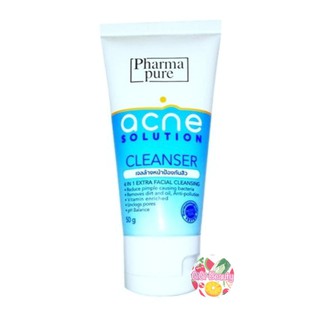 Pharmapure Acne Control Cleanser 50 กรัม ฟาร์ม่าเพียว เจลล้างหน้า รักษาสิว