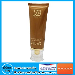 วิลเลนดรอฟ DG LORD HENRY MIRACLE GOLD CLEANSING FOAM ดีจี ลอดจ์ เฮนรี่ มิราเคิล โกล์ด คลีนซิ่ง โฟม ( For Men )