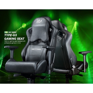 เก้าอี้เกมมิ่ง/ นั่งทำงานEGA GAMING Chair ( เก้าอี้เล่นเกม ) GSEAT TYPE-G3 รับน้ำหนักได้ถึง 200 KG BLACK /RED ประกัน 1ปี