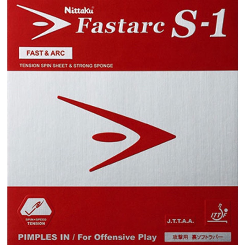 ยางปิงปอง Nittaku Fastarc S-1