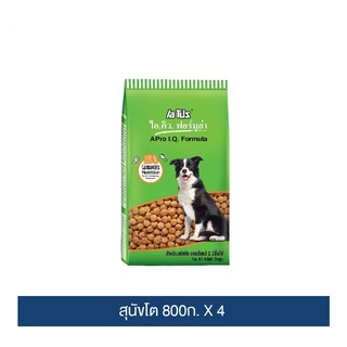 ส่งฟรี เอโปร ไอ.คิว. ฟอร์มูล่า อาหารสุนัขโต ขนาด 800 ก. x 4 ถุง / A Pro I.Q. Formula Adult Dog Food 800 g x 4 Bags