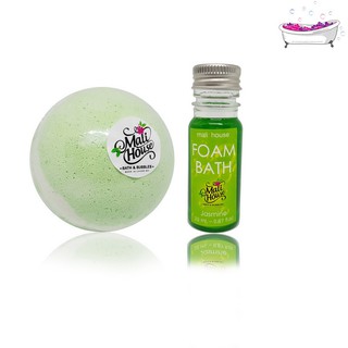 FBB08-JM Duo  Bath Bomb&amp;Foam Bath บาธบอม สบู่ทำฟองสำหรับแช่ในอ่างและเจลสปา Jasmine,สีเขียว 150g&amp;20ml.