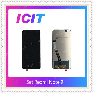 Set Xiaomi Redmi Note 9 / Redm10x อะไหล่จอชุด หน้าจอพร้อมทัสกรีน LCD Display Touch Screen อะไหล่มือถือ ICIT-Display