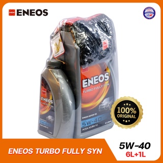 ENEOS TURBO FULLY SYN 5W-40 - เอเนออส เทอร์โบ ฟูลลี่ ซิน 5W-40 น้ำมันเครื่องยนต์ดีเซลสังเคราะห์แท้ 100% ACEA A3/B4-12