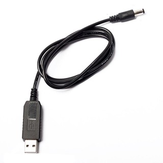 USB DC 5V To DC 12V 2.1mm X 5.5mm Module Converter DC Barrel Male Connector Jack Power Cable Plug,USB to DC Cable -1M (5