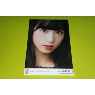 AKB48 Team 8 Oguri Yui (รูปเธียร์เตอร์)