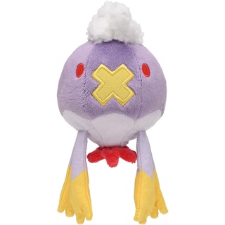 Direct from Japan Pokémon Center Original Plushie Pokémon fit Flouride