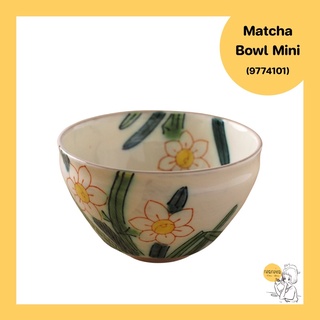 Matcha Bowl Mini (9774101)🇯🇵