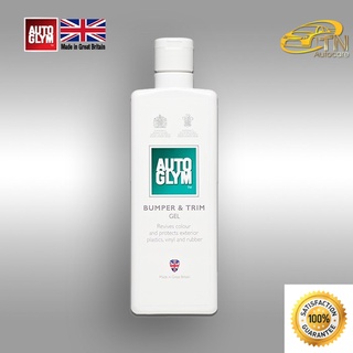 Autoglym PLASTIC- BUMPER &amp; TRIM GEL 325 ml บำรุงยางและพลาสติก