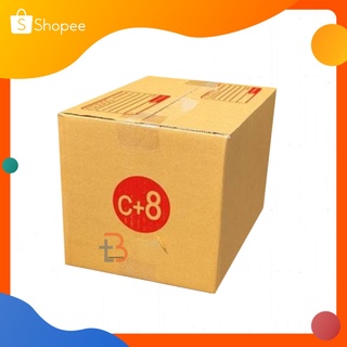 【C+8=20 ใบ】กล่องพัสดุ กล่องไปรษณีย์ กล่องกระดาษ ราคาถูก