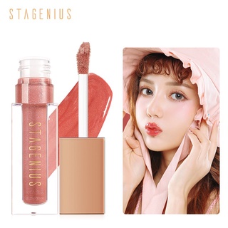 (พร้อมส่ง) Stagenius ลิปกลอส เม็ดสีแน่นมาก ชุ่มชื้น ชิมเมอร์ ติดทนนาน สําหรับแต่งหน้า 8 สี