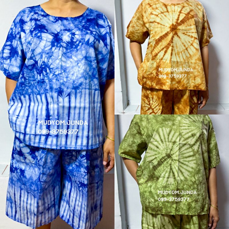 มัดย้อม (โค๊ดส่งฟรี)ชุดมัดย้อม ชุดแขนสั้น ราคาถูกผ้านิ่ม​ ใส่สบาย