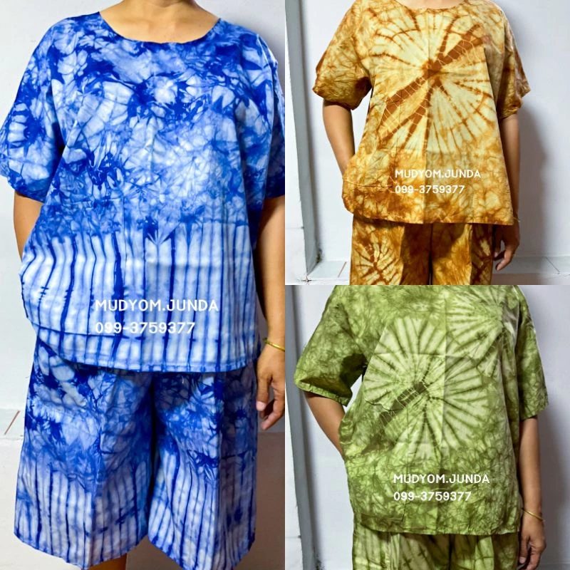 มัดย้อม (โค๊ดส่งฟรี)ชุดมัดย้อม ชุดแขนสั้น ราคาถูกผ้านิ่ม ใส่สบาย