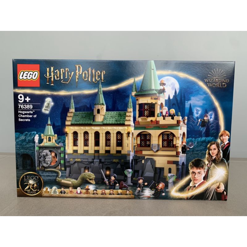 LEGO 76389 Harry Potter Hogwarts Chamber of Secrets (1,176 pcs)ของแท้100%