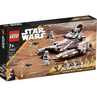 Lego 75342 Star Wars Republic Fighter Tank (พร้อมส่ง กล่องสวย)