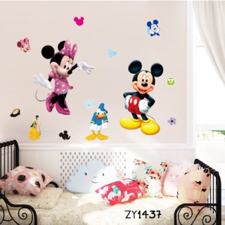 Wall sticker