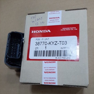 กล่องCDI.WAVE-125i(12-15)