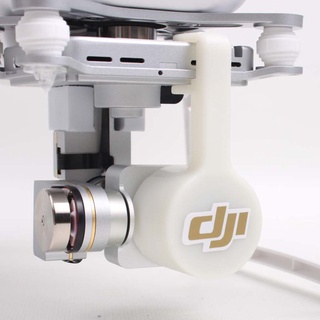 ฝาปิดเลนส์กล้องและตัวล็อคกิมบอลDji Phantom3(Pro/Advanced) ราคาถูก