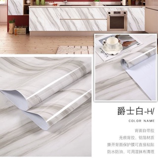 ***พร้อมส่งจากไทย ***วอลเปเปอร์ ลายหินอ่อน สติกเกอร์ PVCม้วน5เมตร60cm