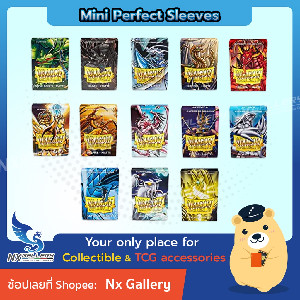 [Dragon Shield] Mini Sleeves (Japan) - ซองใส่การ์ดระดับเทพ (Yu-Gi-Oh! / Vanguard / Battle Spirits)