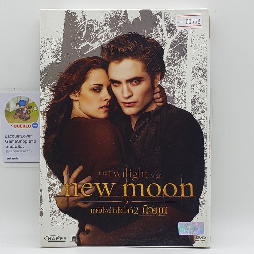 00558] The Twilight Saga : New Moon แวมไพร์ทไวไลท์ 2 มิวมูน (Dvd)(Used)  ดีวีดีหนังและเพลง มือสอง !! | Shopee Thailand