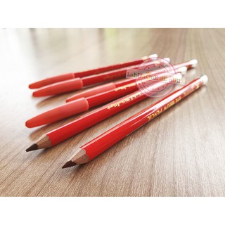 (1 แท่ง) Sweet Heart ไม่มีกบ Eye Brow Pencil &amp; Eye Liner Pencil