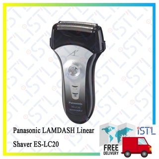 Panasonic LAMDASH Linear Shaver ES-LC20