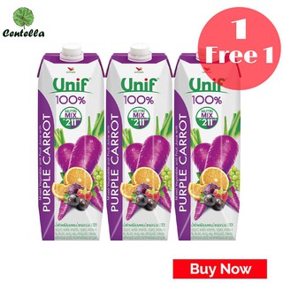 Unif 100%PURPLE CARROT 1000 ml x3 box พิเศษ ซื้อ 1 เเถม 1 Special Buy 1 free 1