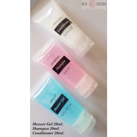 ชุดอาบน้ำโรงแรมขนาด 20มล.แพคละ 50ขวด