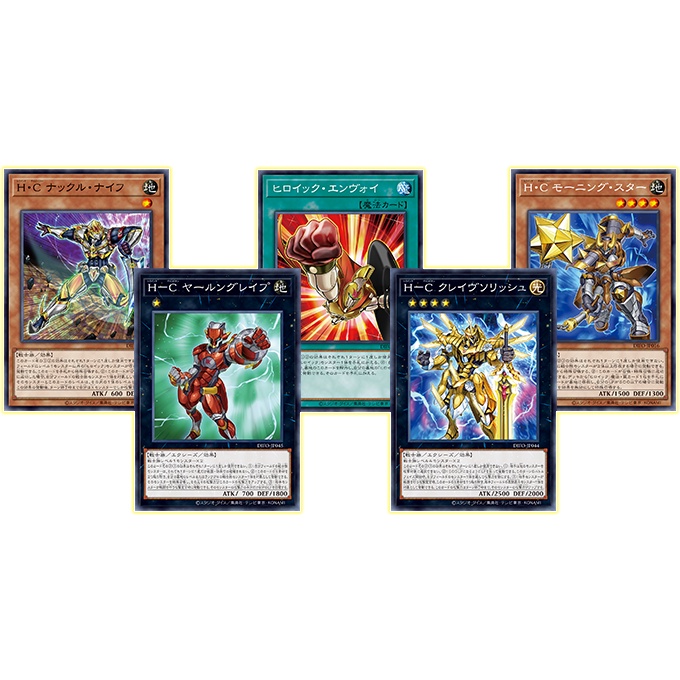 Yugioh Dimension Force DIFO การ์ดยูกิ ลิขสิทธิ์แท้ ภาษาญี่ปุ่น ...